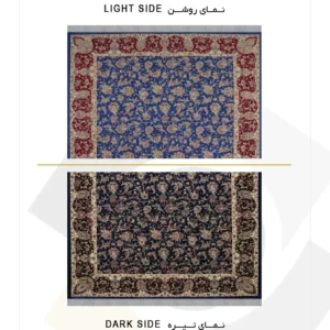 Carpet 1250 silk comb code T51 (nostalgia collection)