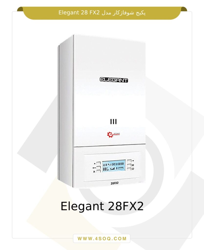 پکیج شوفاژ کار مدل Elegant 28 FX2