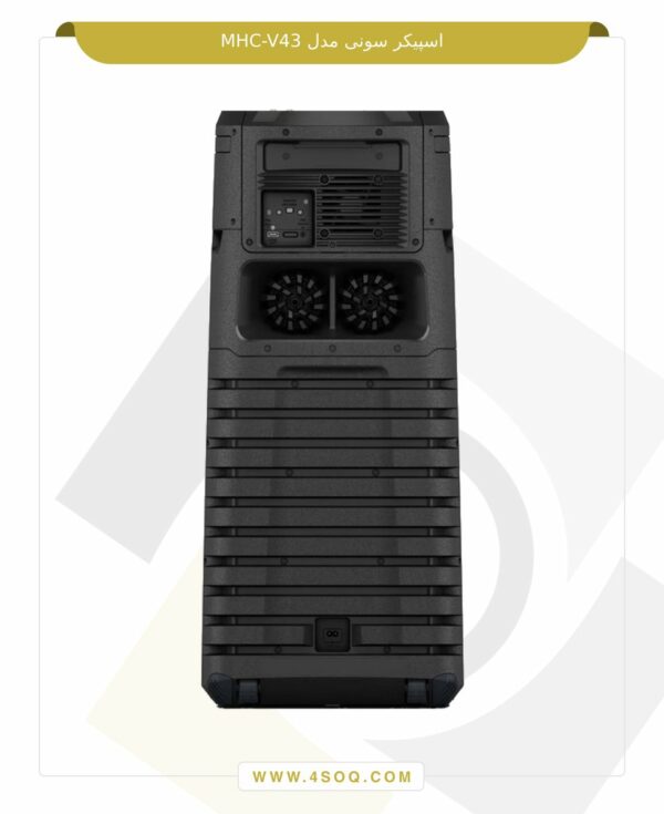 اسپیکر سونی مدل MHC-V43