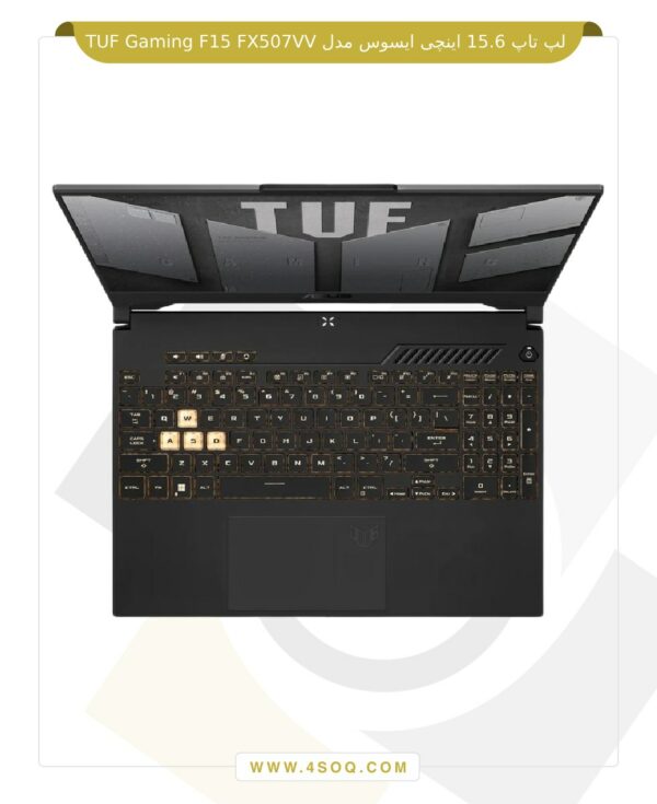 لپ تاپ 15.6 اینچی ایسوس مدل TUF Gaming F15 FX507VV