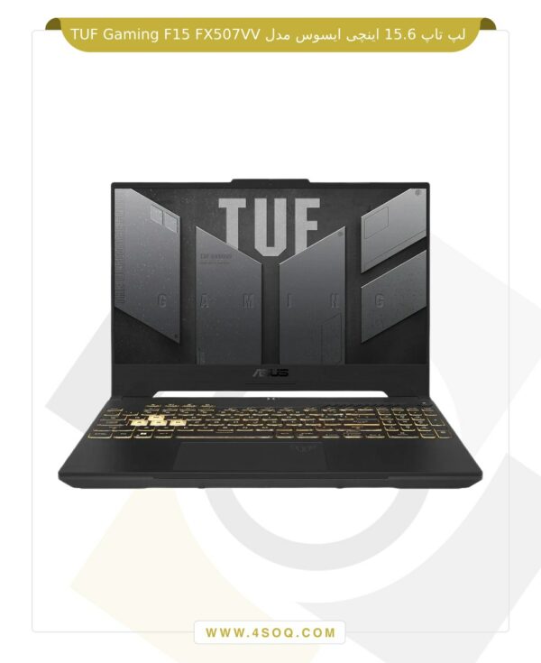 لپ تاپ 15.6 اینچی ایسوس مدل TUF Gaming F15 FX507VV