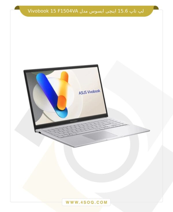 لپ تاپ 15.6 اینچی ایسوس مدل Vivobook 15 F1504VA