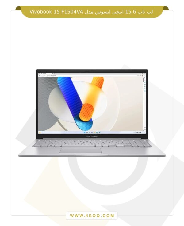 لپ تاپ 15.6 اینچی ایسوس مدل Vivobook 15 F1504VA