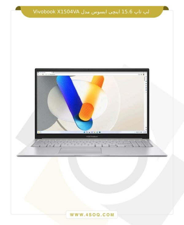 لپ تاپ 15.6 اینچی ایسوس مدل Vivobook X1504VA