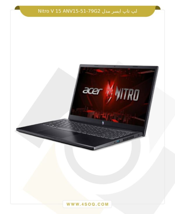 لپ تاپ Nitro V 15 ANV15 Core i7-13620H RTX 4060 16GB 512GB