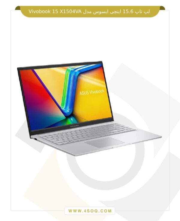 لپ تاپ 15.6 اینچی ایسوس مدل Vivobook 15 X1504VA