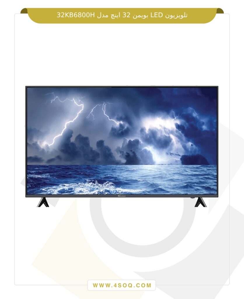 تلویزیون LED بویمن 32 اینچ مدل 32KB6800H