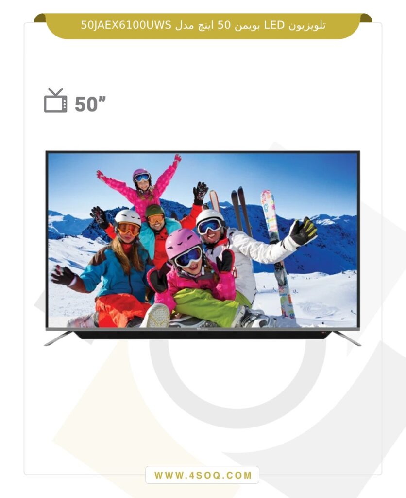تلویزیون LED بویمن 50 اینچ مدل 50JAEX6100UWS