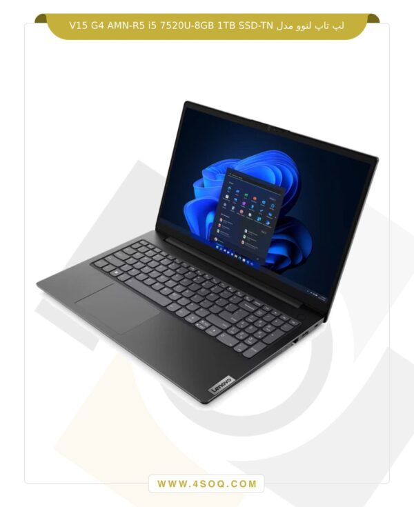 لپ تاپ لنوو مدل V15 G4 AMN-R5 i5 7520U-8GB 1TB SSD-TN