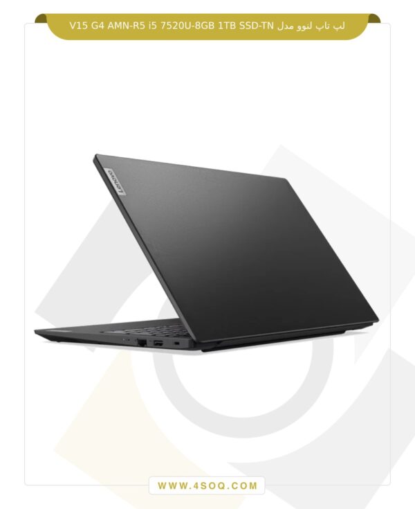 لپ تاپ لنوو مدل V15 G4 AMN-R5 i5 7520U-8GB 1TB SSD-TN