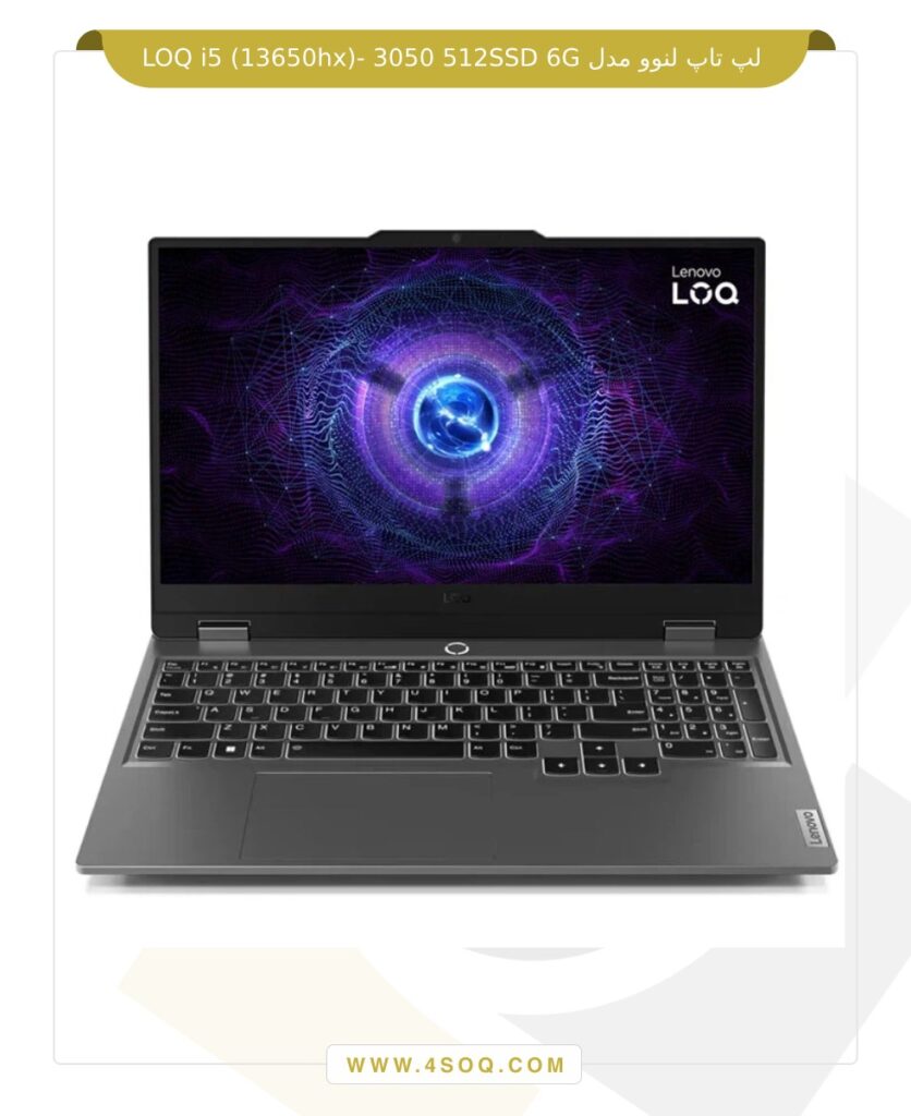 لپ تاپ لنوو مدل LOQ i5 (13650hx)- 3050 512SSD 6G