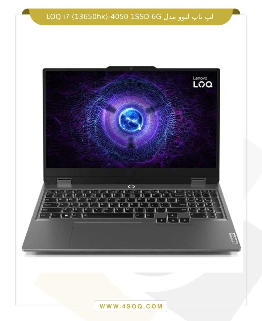 لپ تاپ لنوو مدل LOQ i7 (13650hx)-4050 1SSD 6G