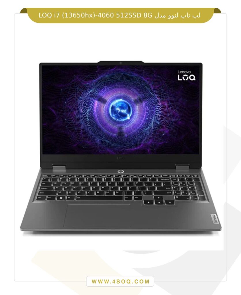 لپ تاپ لنوو مدل LOQ i7 (13650hx)-4060 512SSD 8G